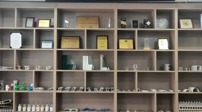 Porcellana Shanghai Yuhao Plastic Co., Ltd. Profilo Aziendale